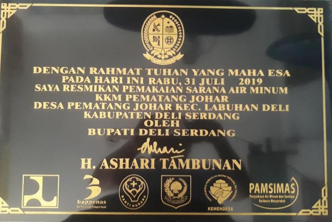 PRASASTI KKM DESA PEMATANG JOHAR KEC.LABUHAN DELI KAB.DELI SERDANG